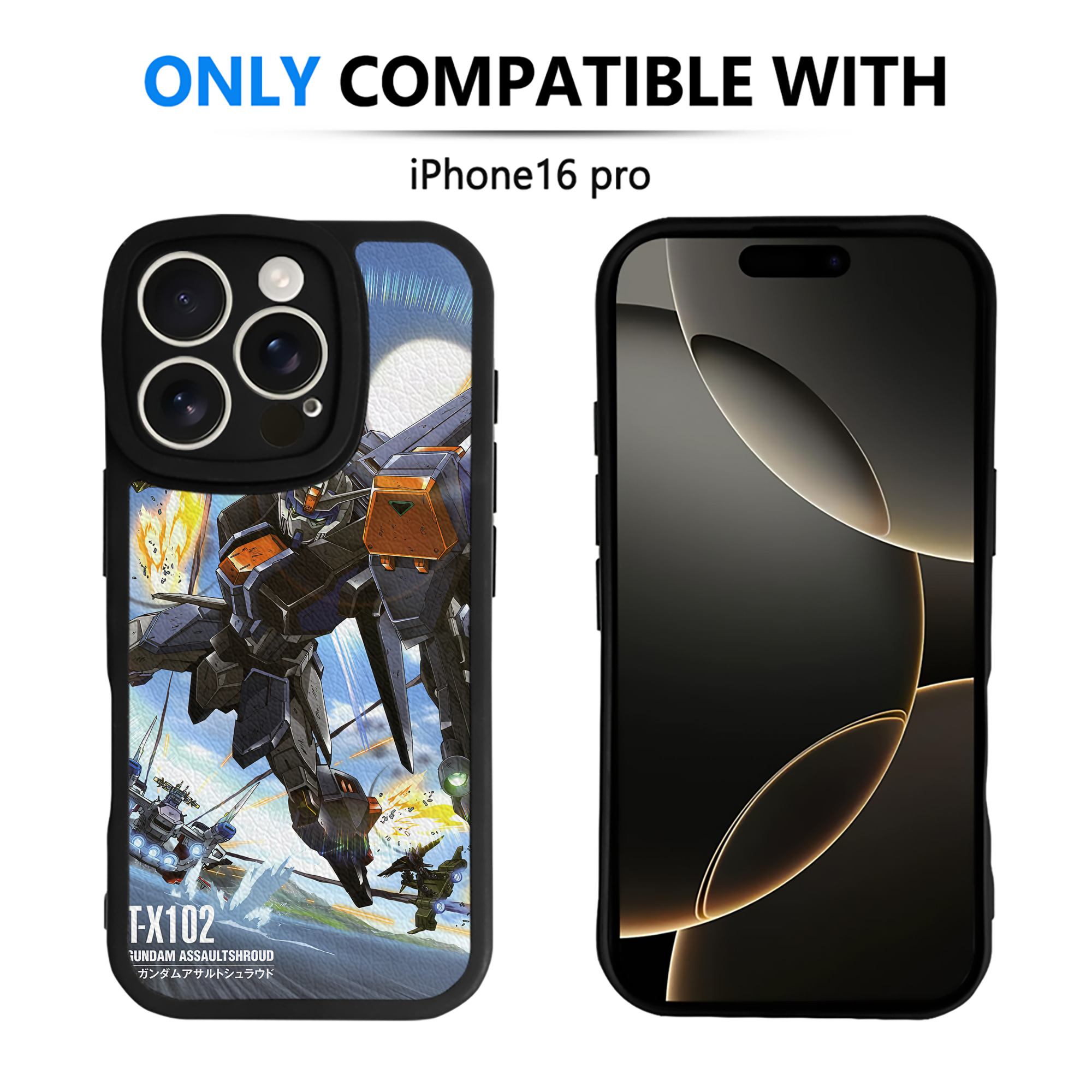 （画像用） 機動戦士ガンダム Mobile Suit Gundam 【iPhone 16シリーズ対応】シリコンスマホケース（レザー調） 材質：シリコン